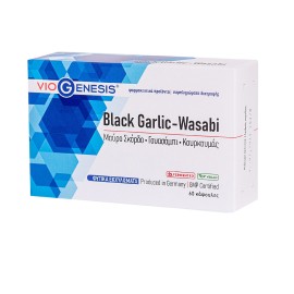 Συμπλήρωμα Διατροφής Μαύρο Σκόρδο, Γουασάμπι και Κουρκουμάς Black Garlic Wasabi Viogenesis 60 tabs