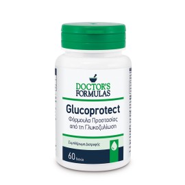 Συμπλήρωμα Διατροφής για το Σάκχαρο Glucoprotect Doctors Formulas 60 tabs
