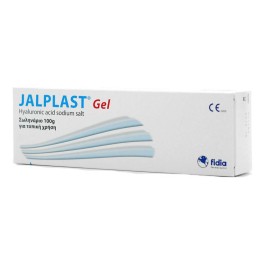 Vianex Jalplast Gel Hyaluronic Acid Sodium Salt Τζελ για Επούλωση & Εγκαύματα 100gr