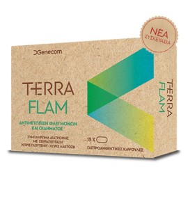 GENECOM TERRA FLAM CAPS 15ΤΜΧ