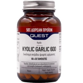 Quest Kyolic Garlic 600mg Άοσμο Σκόρδο για Ενίσχυση Ανοσοποιητικού 60+30 tabs