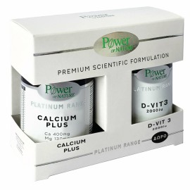 Power Health Promo 1+1 ΔΩΡΟ Platinum Range Calcium Plus 30 ταμπλέτες & Platinum Range D-Vit 3 2000iu 20 ταμπλέτες