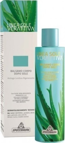 SPECCHIASOL VERATTIVA AFTER-SUN BALM 200ML