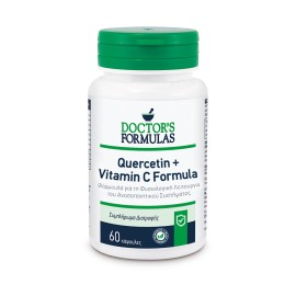 Συμπλήρωμα Διατροφής Για Ενίσχυση Ανοσοποιητικού Με Κουερσετίνη & Βιταμίνη C Quercetin + Vitamin C Formula Doctors Formulas 60 caps