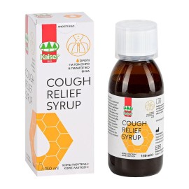 Kaiser 1889 Cough Relief Syrup Σιρόπι για Ξηρό και Παραγωγικό Βήχα 150ml