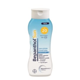 Αντηλιακό Γαλάκτωμα SPF20 Sun Bepanthol 200ml