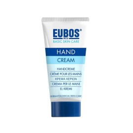 EUBOS HAND CREAM ΚΡΕΜΑ ΧΕΡΙΩΝ 50ml