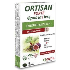 Συμπλήρωμα Διατροφής για τη Δυσκοιλιότητα με Φρούτα & Ίνες Ortisan Forte Ortis 12 tabs