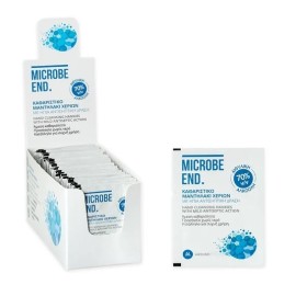 Υγρά Αντιβακτηριδιακά Μαντηλάκια Σε Ατομική Συσκευασία Microbe End Medisei 60 τμχ