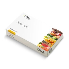 DNA Τεστ Για Διατροφή DNA Test Kit iDNA Genomics 1 τμχ