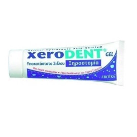 Γέλη για την Ξηροστομία Xerodent Gel Froika 50ML