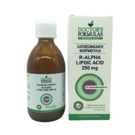 Λιποϊκό Οξύ Λιποσωμιακή Φόρμουλα 250 mg R-Alpha Lipoic Acid 250mg Doctors Formula 300ml