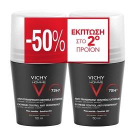 Vichy Προσφορά -50% Στην Δεύτερη Συσκευασία Ανδρικό Αποσμητικό Homme 72h Εxtreme anti-perspirant Deodorant Roll-on Duo   2Χ50ml