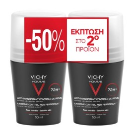 Vichy Προσφορά -50% Στην Δεύτερη Συσκευασία Ανδρικό Αποσμητικό Homme 72h Εxtreme anti-perspirant Deodorant Roll-on Duo   2Χ50ml