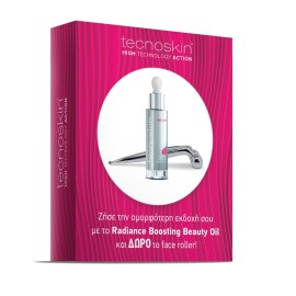 Tecnoskin Έλαιο Προσώπου για Λάμψη Radiance Boosting Beauty Oil 30 ml & ΔΩΡΟ Face Roller