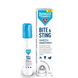 Ανακούφηση απο Τσιμπήματα Bite & Sting Roll-On Jungle Formula 15 ml