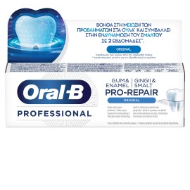 Oral-B Professional Gum & Enamel Pro-Repair Οriginal Οδοντόκρεμα για Πρόληψη των Προβλημάτων στα Ούλα 75 ml