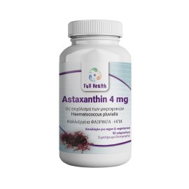 Full Health Συμπλήρωμα Διατροφής Με Ασταξανθίνη Astaxanthin 4 mg 90caps