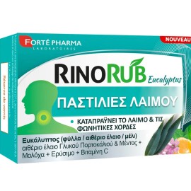 Forte Pharma Rinorub Παστίλιες Λαιμού με Ευκάλυπτο 20τμχ