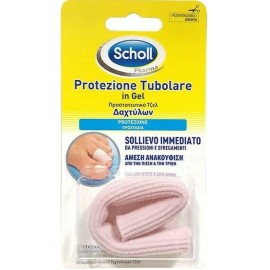 Scholl Προστατευτικό Gel Δακτύλων για τους Κάλους 1τμχ