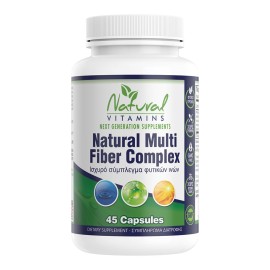 Natural Vitamins Ισχυρό Σύμπλεγμα Φυτικών Ινών Natural Multi Fiber Complex 45 tabs