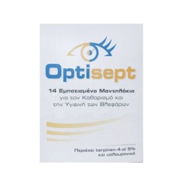 Οφθαλμικά Μαντηλάκια Eye Lid Pads Optisept 14 τμχ