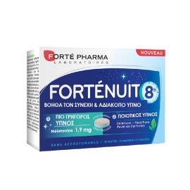 Συμπλήρωμα Διατροφής Για Τον Υπνό  ForteNuit 8h Forte Pharma 15 caps