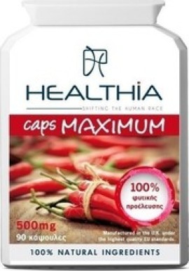 HEALTHIA CAPS MAXIMUM 500mg CAPS 90TMX