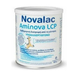 Novalac Διαιτητικό Τρόφιμο Σε Σκόνη Για Ειδικούς Ιατρικούς Σκοπούς Aminova LCP 400gr