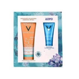 Vichy Promo Αντηλιακό Γαλάκτωμα Σώματος SPF 50 Capital Soleil Invisible Hydrating Protective Milk 300ml & ΔΩΡΟ Γαλάκτωμα για Μετά τον Ηλιό After-Sun Milk 100ml