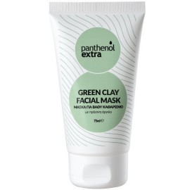 Medisei Panthenol Extra Green Clay Facial Mask Μάσκα για Βαθύ Καθαρισμό 75ml