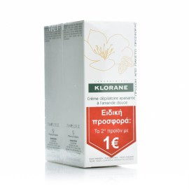 Promo Αποτριχωτική Κρέμα Για Πρόσωπο & Ευαίσθητες Προσφορά To Δεύτερο Προϊόν Με 1 Ευρώ Περιοχές Creme  Depilatoire Apaisante Klorane 2Χ75 ml
