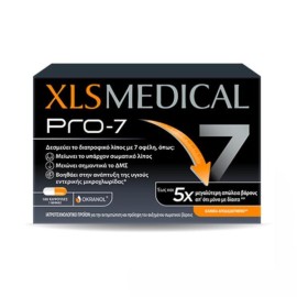 XL-S Medical Pro-7 Συμπλήρωμα Διατροφής για Αδυνάτισμα 180 ταμπλέτες
