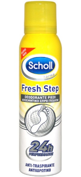 SCHOLL ΑΠΟΣΜΗΤΙΚΟ ΣΠΡΕΫ ΠΟΔΙΩΝ 150ML