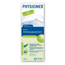 Υπέρτονο Ρινικό Διάλυμα με Ευκάλυπτο Hypertonic Eucalyptus Physiomer 135 ml