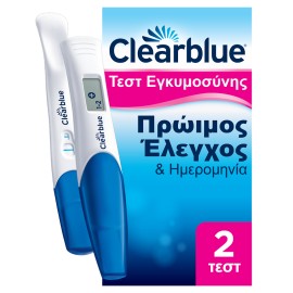 Clearblue Ψηφιακό Τεστ Εγκυμοσύνης Εξαιρετικά Πρώιμης Ανίχνευσης & Τεστ Εγκυμοσύνης Με Δείκτη Σύλληψης  Combo 2tests