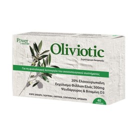 Power Health Συμπλήρωμα Διατροφής Με Εκχύλισμα Φύλλων Ελιάς Για Ενίσχυση Ανοσοποιητικού Oliviotic  40 caps