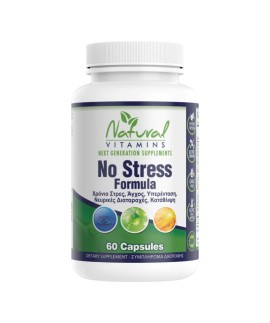 Natural Vitamins Συμπλήρωμα Διατροφής για Διαχείριση Άγχους No Stress Formula 60caps
