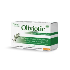 Power Health Συμπλήρωμα Διατροφής Με Εκχύλισμα Φύλλων Ελιάς Για Ενίσχυση Ανοσοποιητικού Oliviotic  40 caps