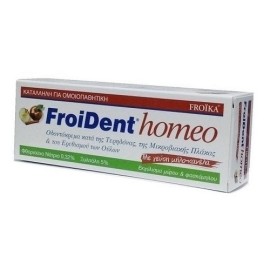 Οδοντόπαστα Froident Homeo Apple Cinnamon Froika 75ML