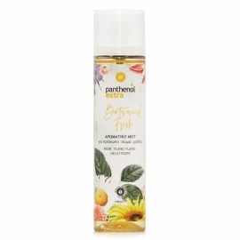 Medisei Panthenol Extra Botanical Fresh Body Mist Αρωματικό Μιστ 100ml
