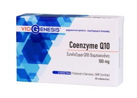 Συνένζυμο Q10 Coenzyme Q10 100 mg VioGenesis 60 caps