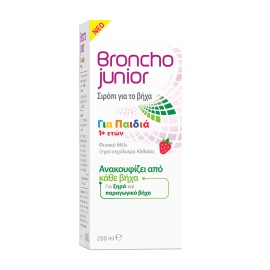Σιρόπι για το Βήχα για Παιδιά 1+ ετών Broncho Junior 200 ml