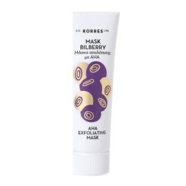 KORRES MASK BILBERRY ΜΑΣΚΑ ΑΠΟΛΕΠΙΣΗΣ ΜΕ AHA  18ml