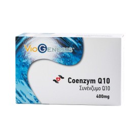 Συνένζυμο Q10 Coenzyme Q10 400 mg VioGenesis 60 caps