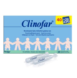 CLINOFAR 5ML X 60 TMX (40ΤΜΧ+20ΤΜΧ ΔΩΡΟ)