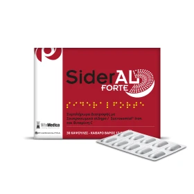 WinMedica Συμπλήρωμα Διατροφής Με Σίδηρο Sideral Forte 30 caps