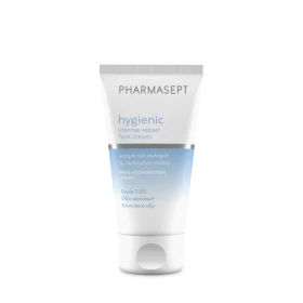 Pharmasept Hygienic Intense Repair Foot Cream Κρέμα  για Σκληρύνσεις & Σκασίματα 75ml