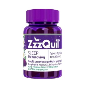Συμπλήρωμα Διατροφής ZzzQuil Natura 60 Ζελεδάκια Μελατονίνης