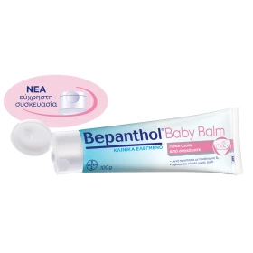 Bepanthol Baby Balm Προστασία από Συγκάματα 100g